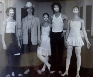 MoMing Dancers, 1975: Susan Kimmelman, Jim Self, Kasia Mintch, Eric Trules, & Jackie Radis
